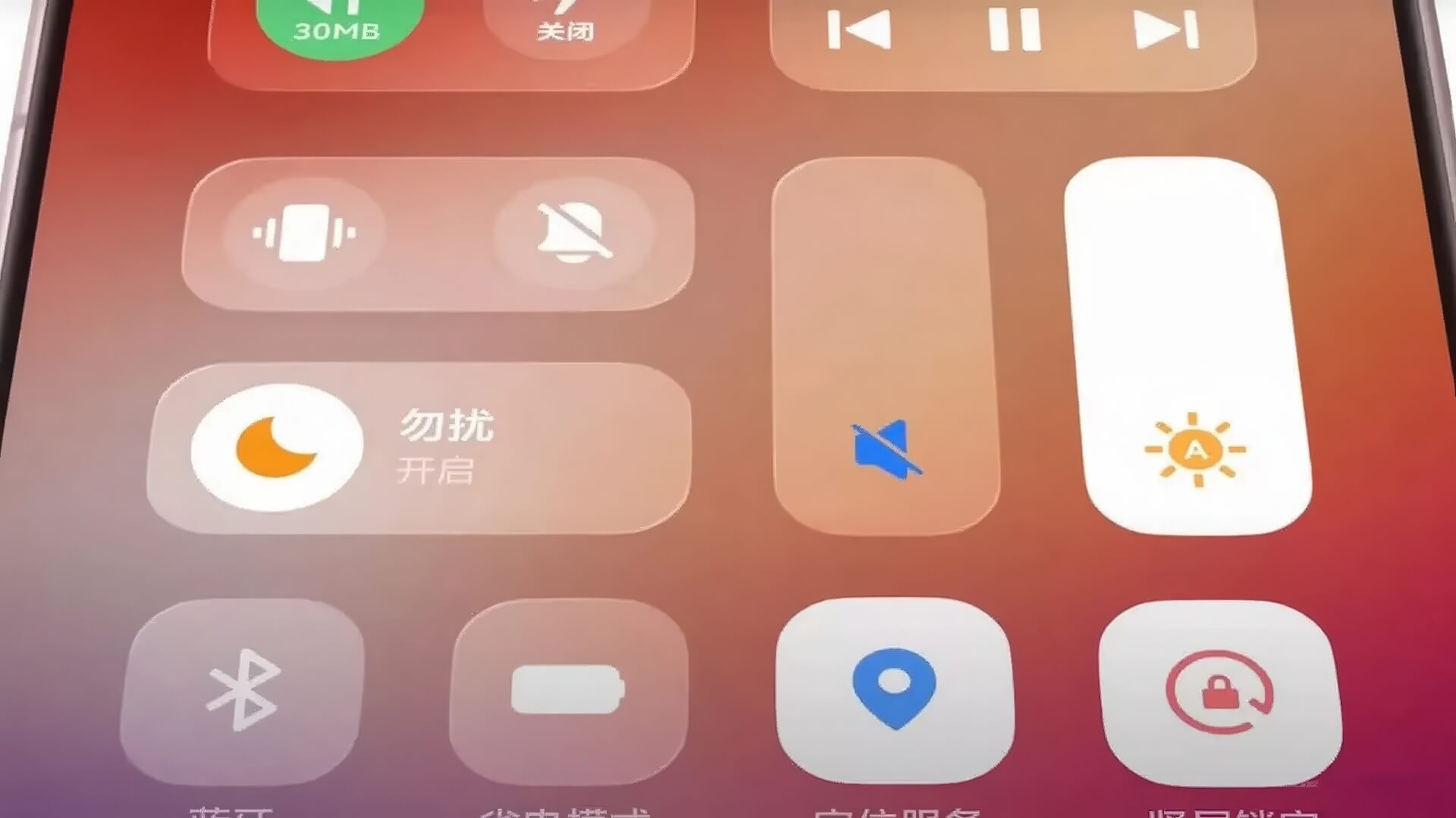 Vivo ra mắt OriginOS 6: "Bản sao" của iOS 26?